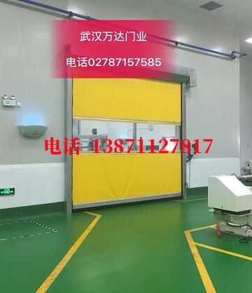 恩平不锈钢感应式快速卷帘门【垃圾站、防腐、自动】